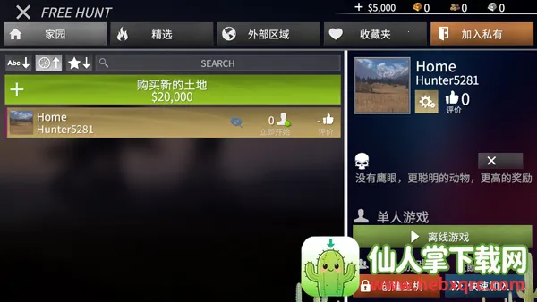 ���������޸�����