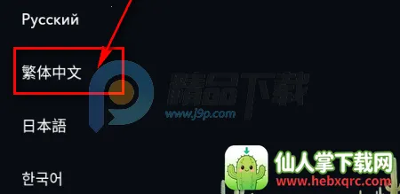 Sugary2026���ذ�װ