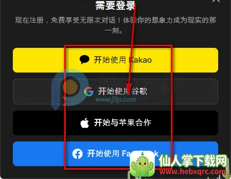 Tikita(AI��������Ӧ��)