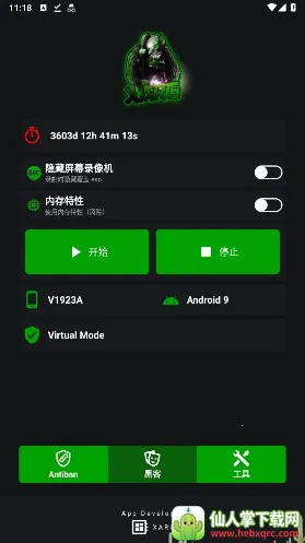 ���������ļ���2026���ذ�װ