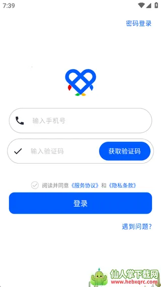 ��ɫ�ʼ�2026���°汾