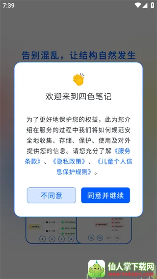 ��ɫ�ʼ�2026���°汾