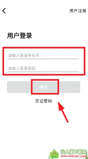 ������ʿ����ͷ(���ܰ���Ӧ��)