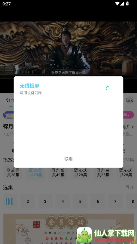 Ļ���Ǻ������ֻ���