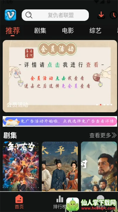 Ļ���Ǻ������ֻ���