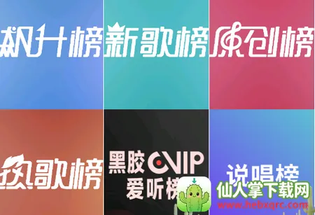 ȫ�����ֲ�������׿���ֻ���