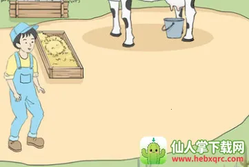 ����ر�2�����ֻ���