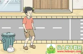����ر�2�����ֻ���