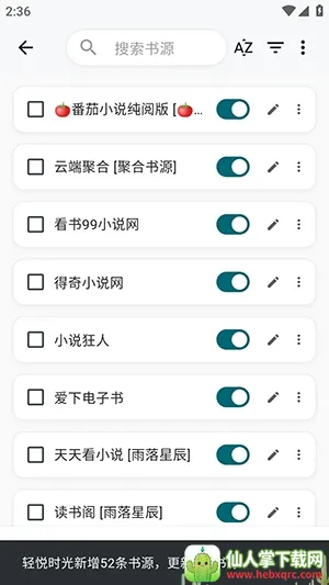 ����ʱ��2026�ٷ����°汾