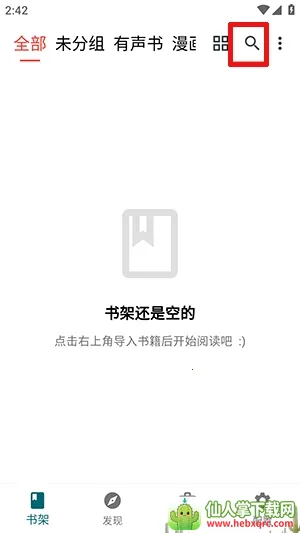 ����ʱ��2026�ٷ����°汾