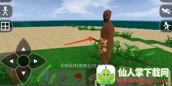 ����ս��Ұ�˵�ǹеģ��