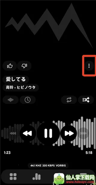 Poweramp������