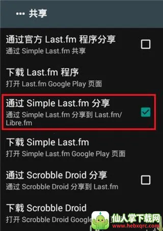 Poweramp������