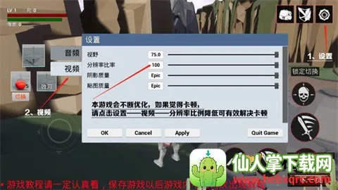 �������(��涯����Ϸ)