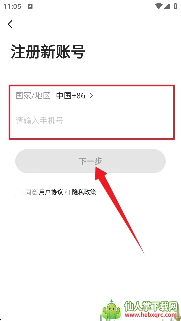 SDGun����(ˮ������ƽ̨)