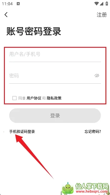 SDGun����(ˮ������ƽ̨)