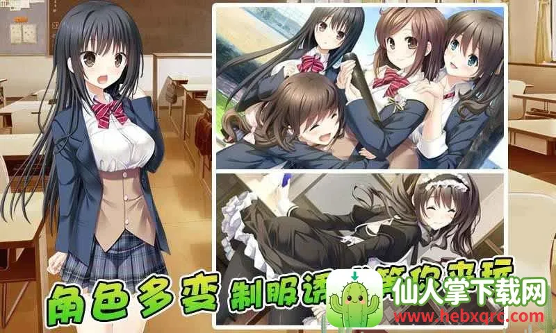 ��椴���2(����������Ϸ)