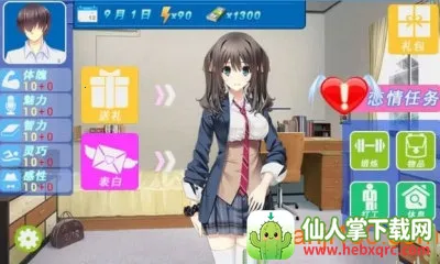 ��椴���2(����������Ϸ)
