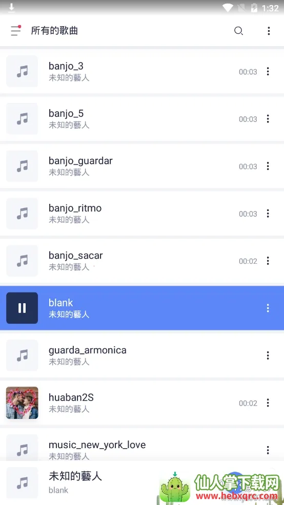 Stellio Player�����ֻ���