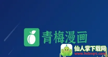 ��÷����(���׷��ƽ̨)