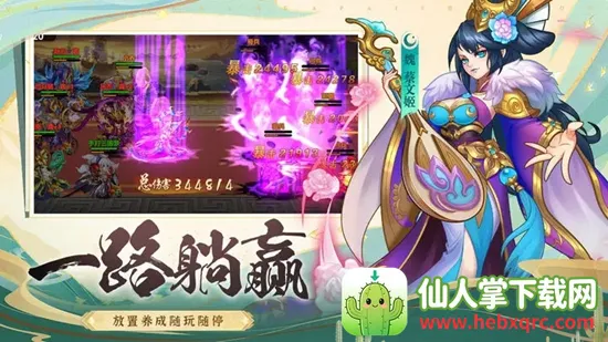 ��˫����־2026�ٷ����°汾