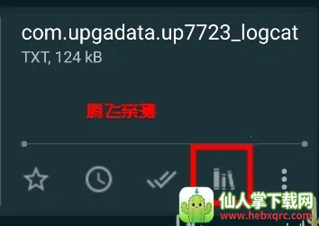 ReadEra(����Ķ�����)