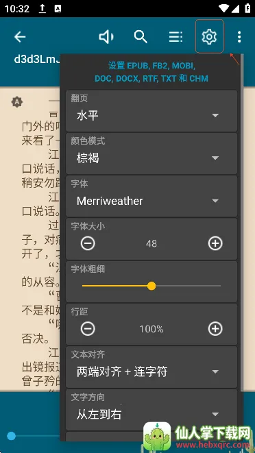 ReadEra(����Ķ�����)