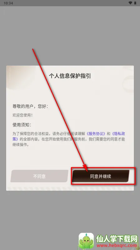 �����AI����