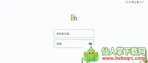 ehvierwer1.9.9.6