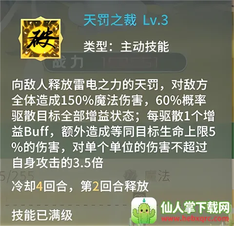 ����ս�ǰ�׿���ֻ���