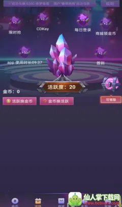 v10���2026���ذ�װ