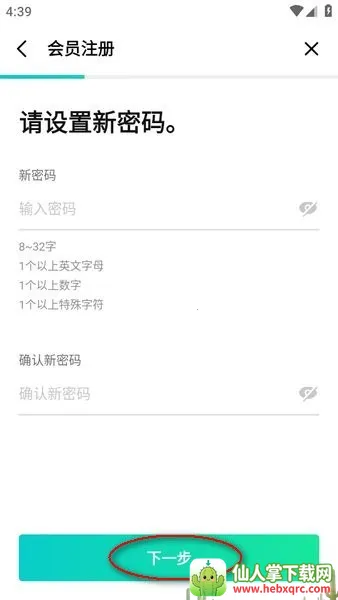 Weverse��׿���ֻ���