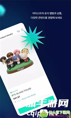Weverse��׿���ֻ���
