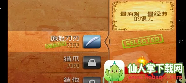 ��ѥ�ӵ�è��ˮ��2026�ٷ�����