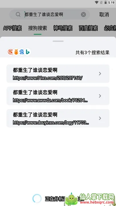 �϶�С˵(С˵�Ķ�����)