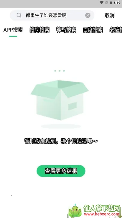 �϶�С˵(С˵�Ķ�����)