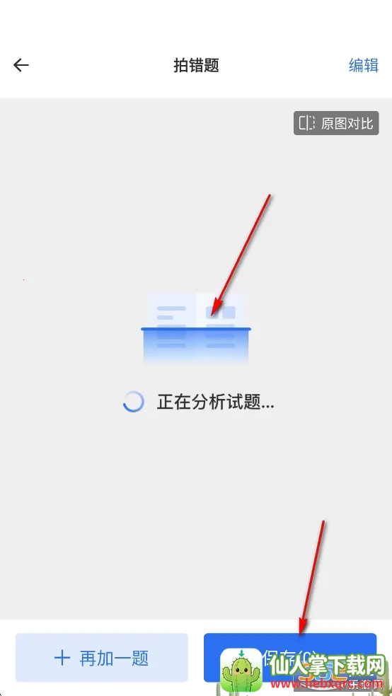 �Ծ�100(�Ծ���������)