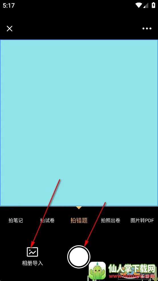 �Ծ�100(�Ծ���������)