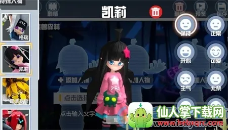 ��ʨ��2026�ٷ����°汾