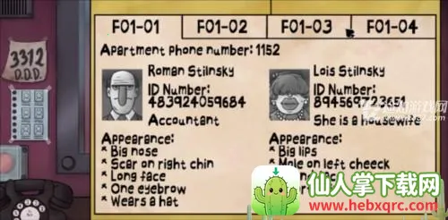 �ⲻ���ҵ��ھ���Ϸ���İ�ͼƬ9