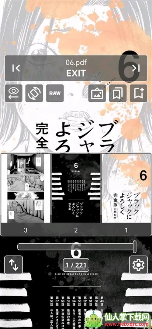 MViewer Lite2026���°汾