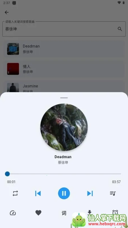 ������2026�ٷ����°汾