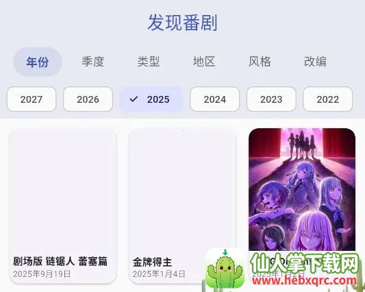 ׷����2026���ذ�װ