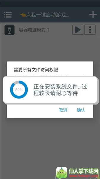 ����־10������׿���ֻ���