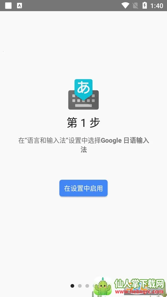 �ȸ��������뷨2026���ذ�װ