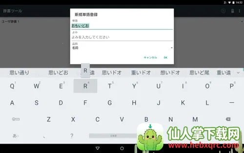 �ȸ��������뷨2026���ذ�װ