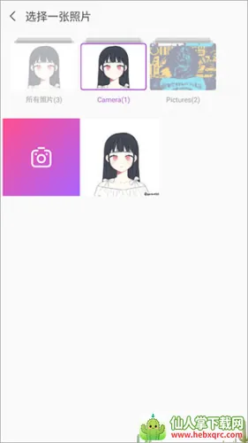 �ٶ�ħͼ(�ֻ���ͼ����)