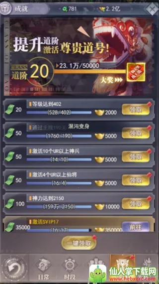 Ԫ������(���Զ�ս����)