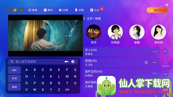 ����KTV(�ƶ�K�蹤��)
