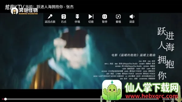 ����KTV(�ƶ�K�蹤��)
